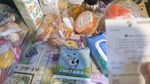 Золотая осень!