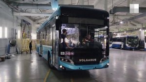 Волгабас Волжский