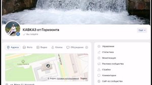 В помощь туристам, где искать туры