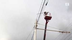 Сразу в четырех частях Ярославля меняют уличные светильники