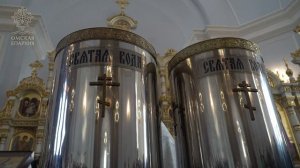 Крещение Господне (2025 г.)