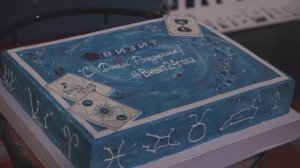 24 года «Визит» — праздник, который запомнится надолго!