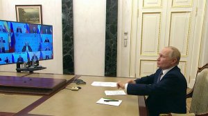 Президент в режиме видеоконференции встретился с избранными главами субъектов РФ