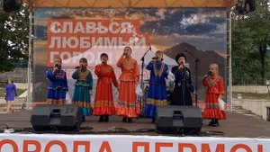 Ансамбль Роднички - Россия и я