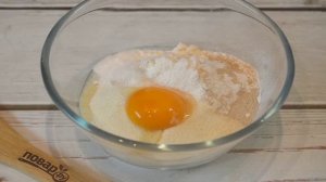 Марокканские блины Бахгрир