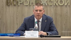 Общественный совет при ГУ МВД по Воронежской области обсудил, как снизить смертность детей в ДТП