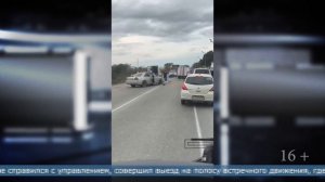 25.09.2025 Пятилетний пассажир автомобиля пострадал во время ДТП на дороге в Луговое