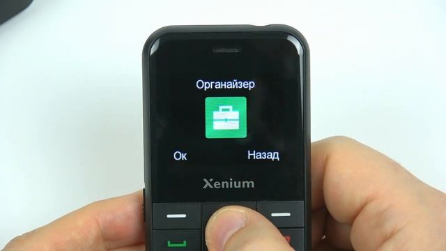 Xenium X718 смотреть онлайн