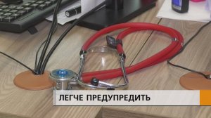 Похолодание, вероятно, стало одной из причин небольшого роста числа пациентов с симптомами ОРВИ