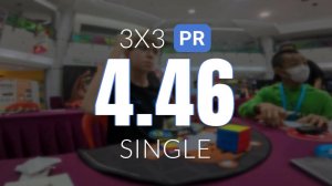 PR [4.46] 3x3 Single // One Shamelin Cube Open 2025