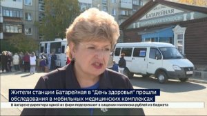 Пройти обследование во дворе дома. На станции Батарейная к жителям приехали семь мобильных медкомпле