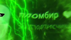 Спасибо вам большое