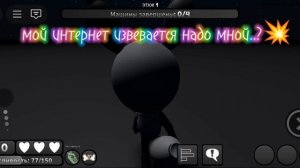 это база //хотела значит накопить на ПЕБЛАА ...💥💥💥