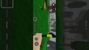 играю в роблокс с другом ч 2