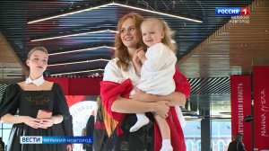 ГТРК СЛАВИЯ "Новгородский торг" в рамках  форума "Историко-культурное наследие России" 26.09.2025