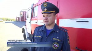 ПРОФИЛАКТИЧЕСКАЯ РАБОТА