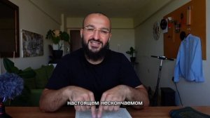Успех- это богобоязненность