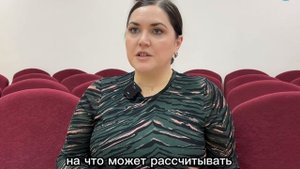Интервью с заместителем главного врача Абазовой З.Б.