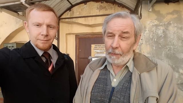 Возврат денег за некачественный товар. Отзыв клиента.