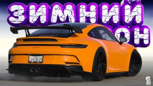🟦 Forza Horizon 5 🍺 ИГРЫ ФЕСТИВАЛЯ! Полное Прохождение ЗИМНЕГО Сезона!!! 25.09.2025