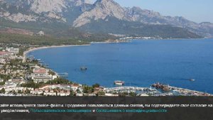 Катер насмерть переехал российскую туристку в турецкой Анталье