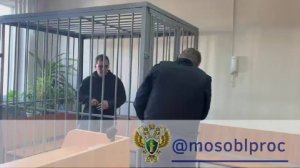 Ударившего девушку в магазине в Подольске отправили под домашний арест
