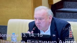 Возмущение генерала Шаманова! Это история России! Никаких переименований в Чечне!