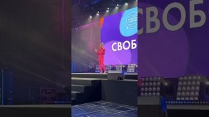 Глухо-немая девушка. История успеха в Орифлэйм❤️Конференция,Санкт-Петербург 2024 г