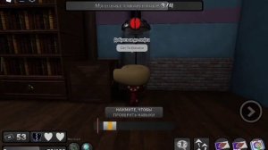моя игра простите что без звука