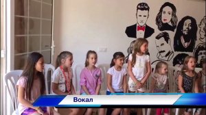 Лагерь Непоседы. День 2. Испания. Лето 2017 / Neposedy Camp. Day 2. Spain. Summer 2017.