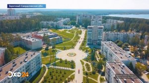 Страна-Росатом Эфир 16