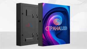 Уличный светодиодный экран. Видео суперсайт светодиодный экран.