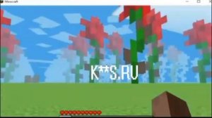 WONDERLAND.avi реакция