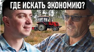 Советы на посевную 2026: как снизить расходы и увеличить прибыль
