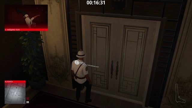 HITMAN 3