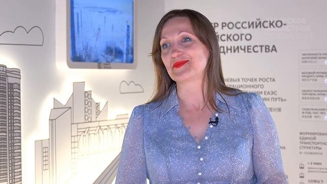 ВЭФ 2025. Екатерина Киреева