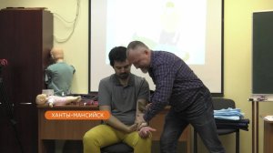 Югорчане могут обучиться основам сердечно-легочной реанимации