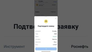 Купил акций на 100 тыс руб. БКС Инвестор