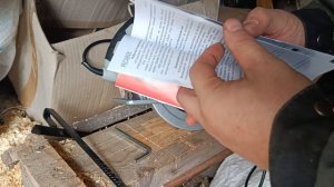 дисковая пила Ресанта ДП 165/1300 циркулярка