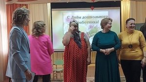 Поздравление с днем воспитателя