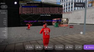 Софт / Читы / Макросы на семейном бв