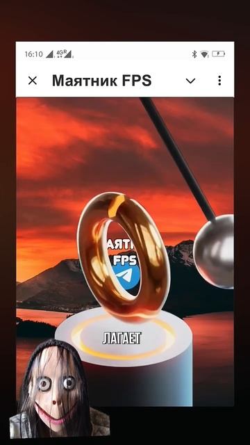 МОМО В ТЕМЕ! Самый ужасный телефон📱 смотреть онлайн