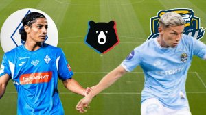 ФУТБОЛ ЧЕМПИОНАТ РОССИИ РПЛ.  ДИНАМО МАХ - ФК СОЧИ.  ТЕКСТОВАЯ ТРАНСЛЯЦИЯ