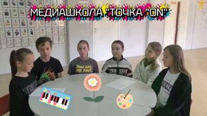 2025 С Днем учителя