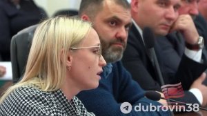 Как и когда будет проходить к 70-летие Братска? В администрации состоялся оргкомитет по подготовке