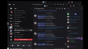 Планерка журналистов