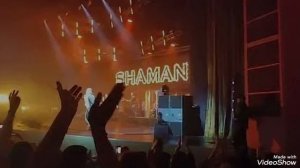 Shaman - мёд (Кавер - версия от Alex_music)