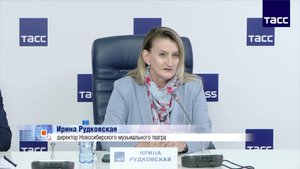 Новый сезон Новосибирский музыкальный театр начинает с новым руководством