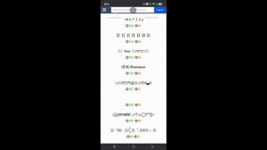 мадаут 2,как сделать баганный и необычный ник