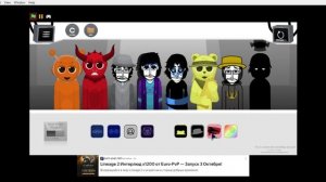 Y8 Browser 2025-09-26 13-35-02